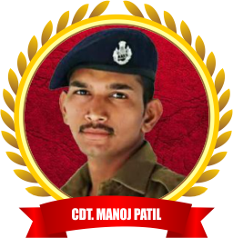 Cadet Manoj Patil
